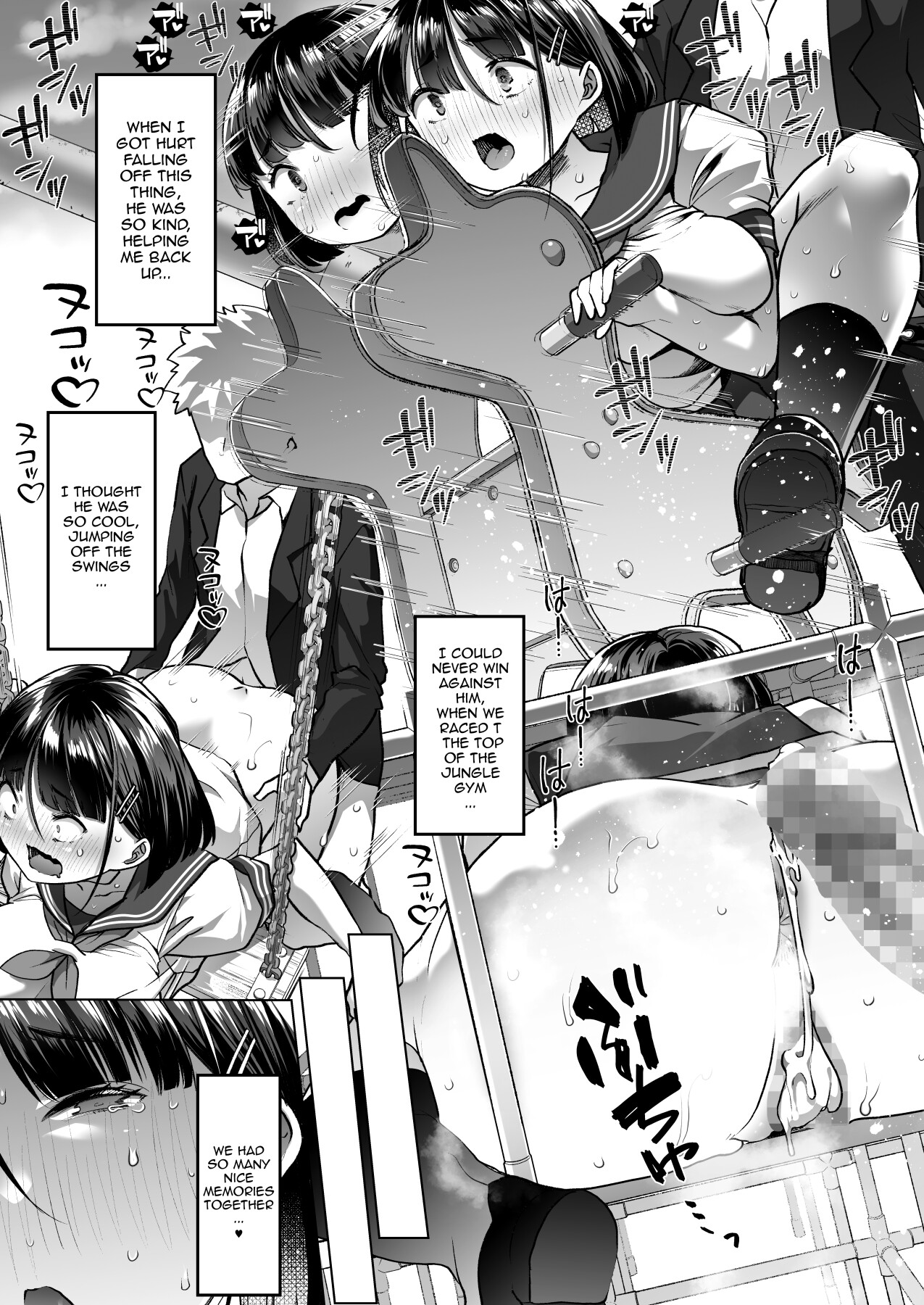 Hentai Manga Comic-My Big Brother Is Kind of Weird!-Read-24